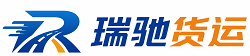 房县附近回程货车调度｜工程机械爬梯车大件运输车调度